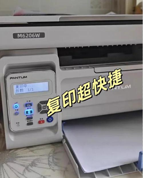 奔图打印机初始密码