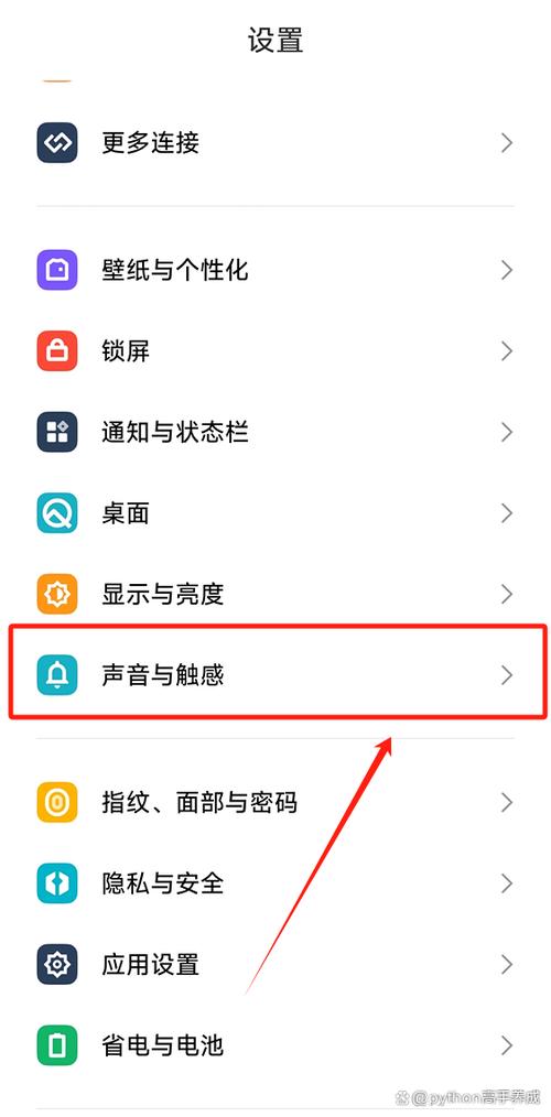 手机音量键只能减不能加