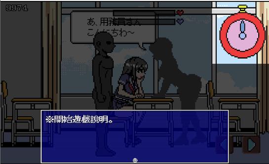 像素时间停游戏