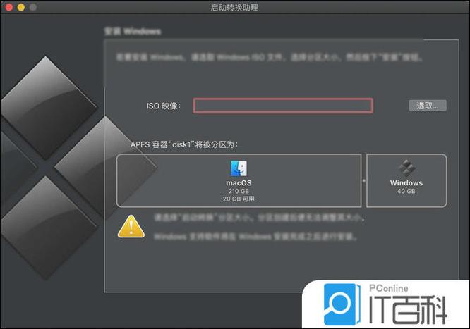 微信回车键发送消息在哪里设置