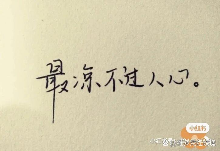 发朋友圈的心情句子约会版游戏截图
