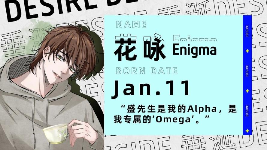花儿终会绽放韩版漫画