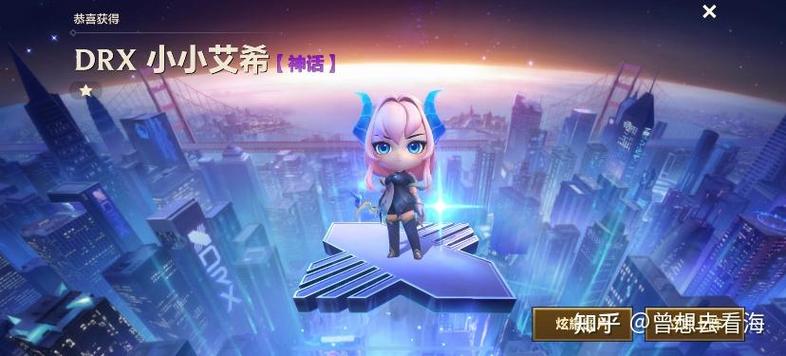 金铲铲之战福利兑换码