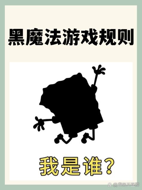 陌陌被对方拉黑图片