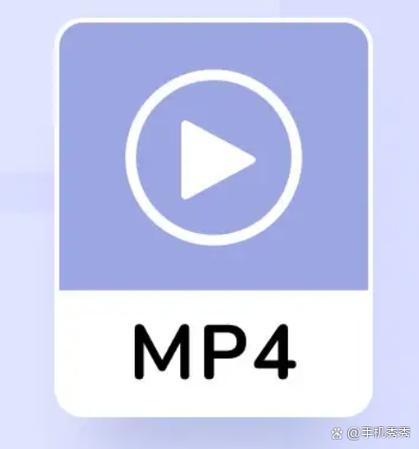 mpeg视频怎么打开