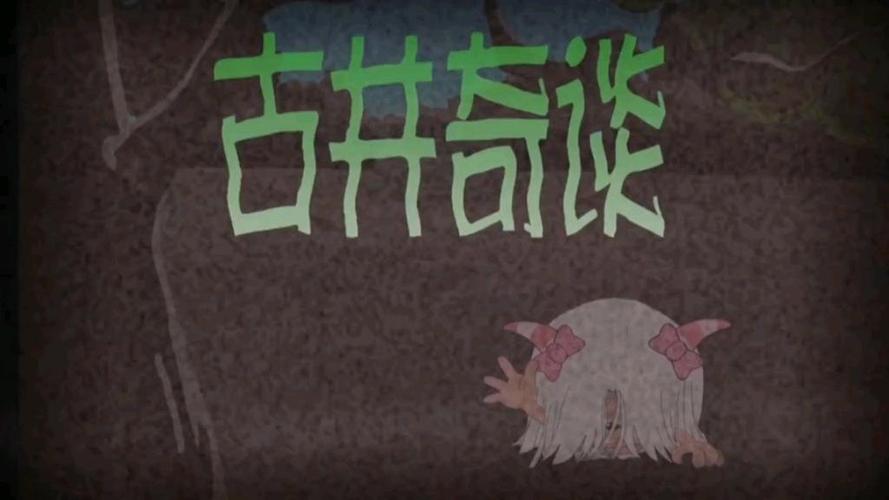 一只羊能下几个小羊