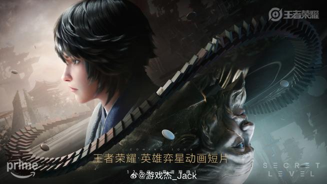 弈星五子棋全免版游戏截图