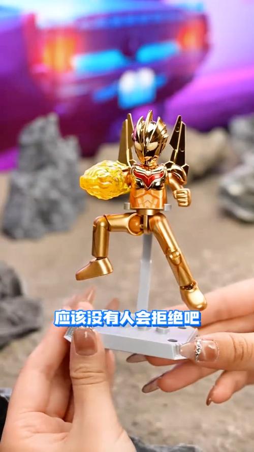奥特曼布鲁可群星版第11弹大隐藏中国版游戏截图
