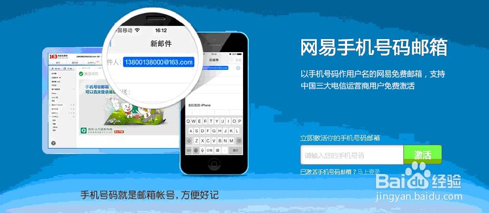 接收验证码平台兑换码游戏截图