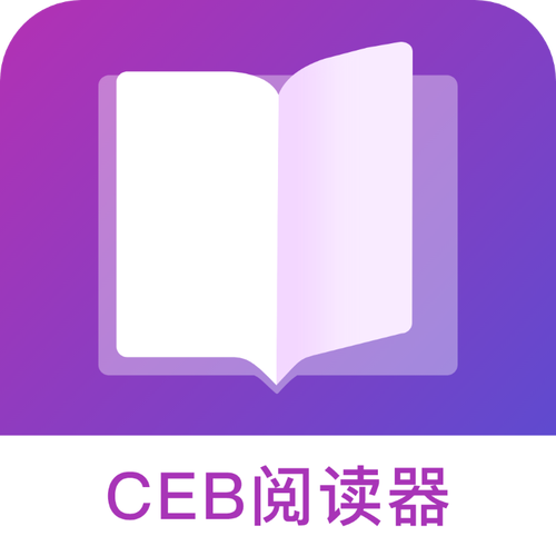 莲花梦迟小说txt下拉游戏截图