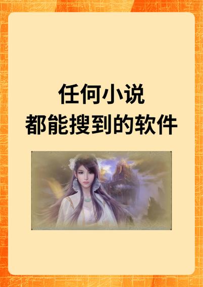 小书亭老版本1.9.2口袋版游戏截图