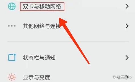 vivo手机怎么开高清