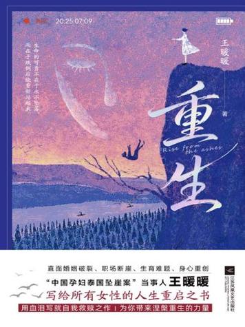 qq发过的文件过期了怎么办