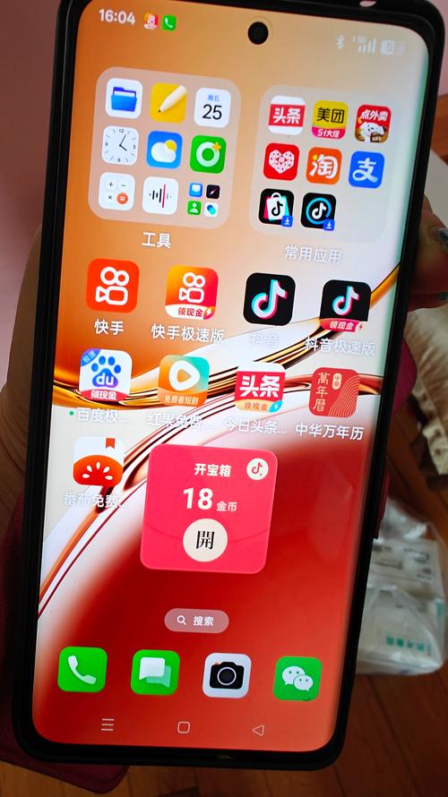 oppo手机未接来电不显示红色怎么办