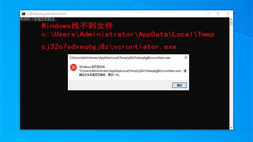 win10无法打开exe文件缩略图