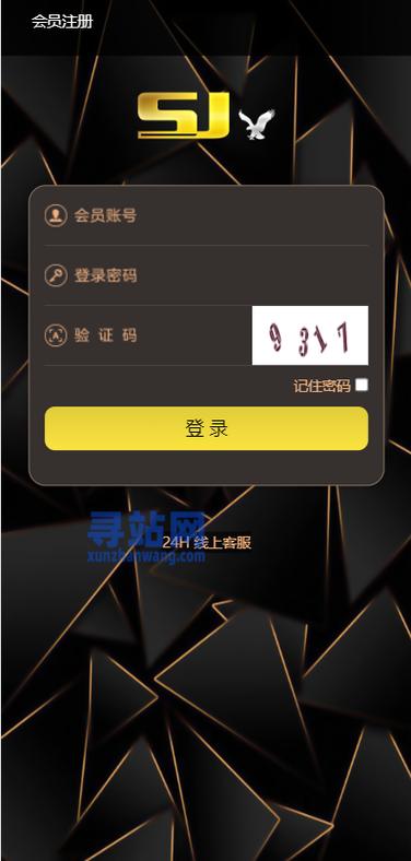 TG淘金反波胆微信群