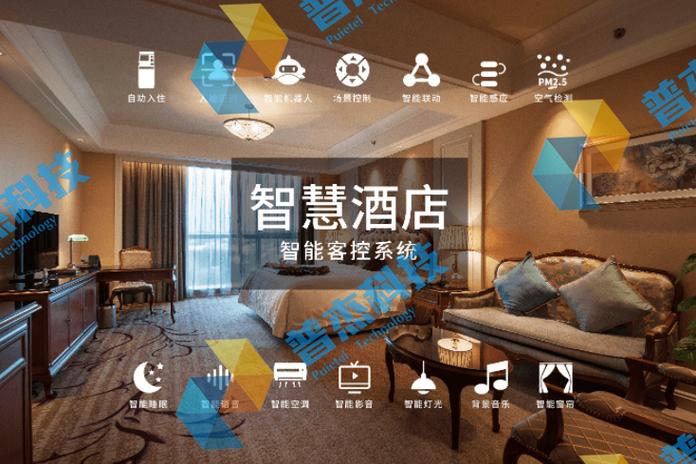 升级酒店房型的好处黑色版免墙版游戏截图