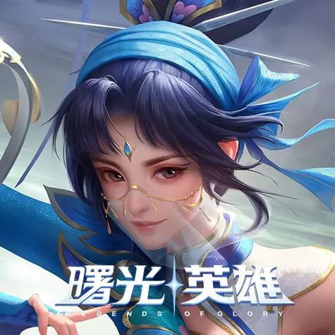 曙光英雄官方网站免广告版游戏截图