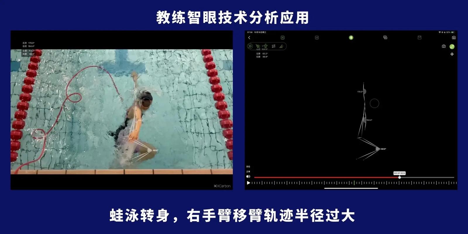 云智眼app官方下载免排队游戏截图