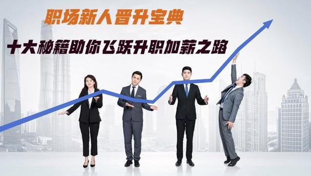 快手上班是铁饭碗吗
