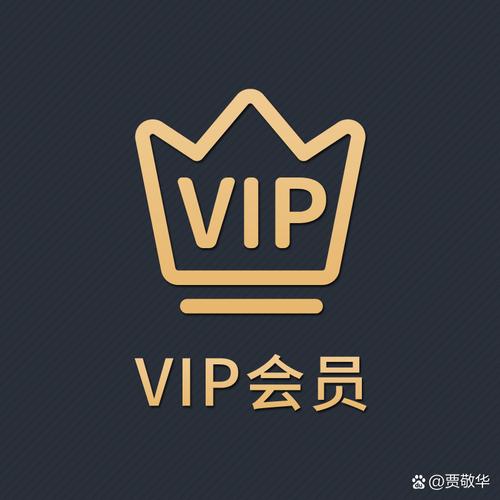 头条超级会员