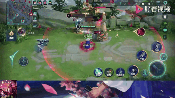 王者荣耀开麦说话没声音