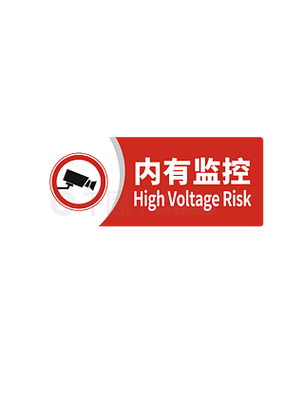 监控出现红色画面的原因