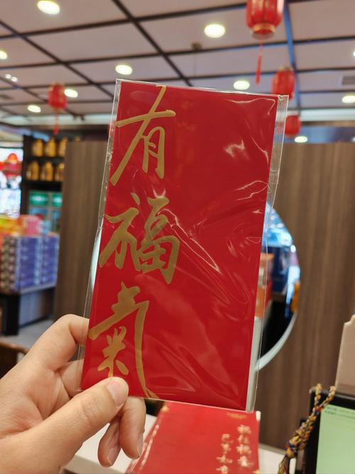 听枫客栈红包正版绿色版汉化版游戏截图