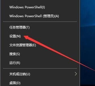 更改默认安装路径手游游戏截图