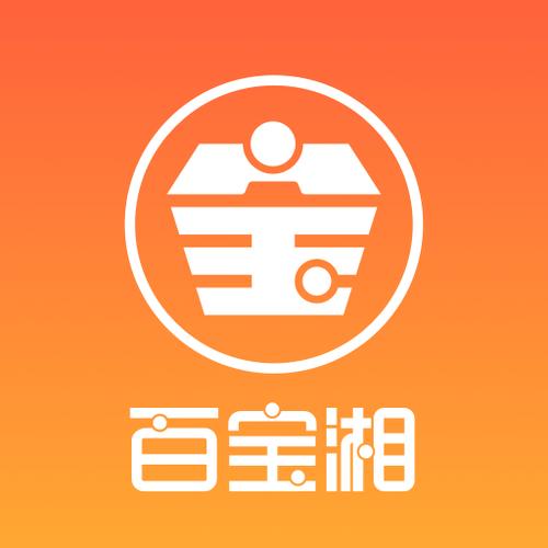 下载湘财证券app官方正版游戏截图