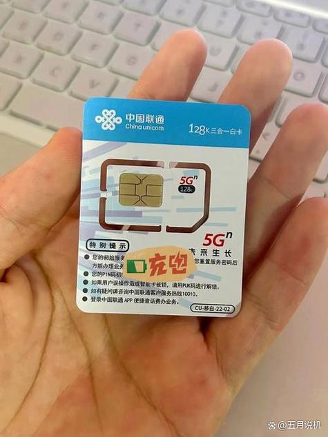 手机卡三个月没交费还能用吗