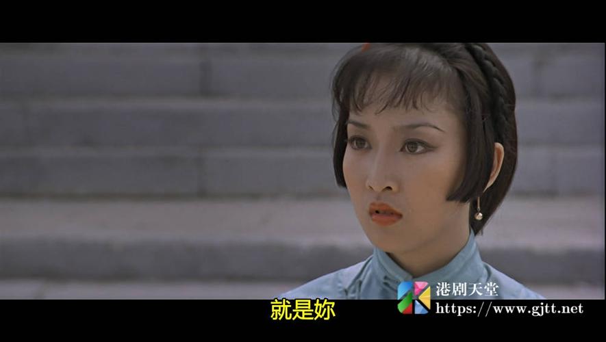 邵氏螳螂粤语电影高清旧版游戏截图