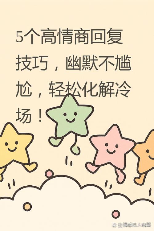 步趣社交app免费高清影视游戏截图