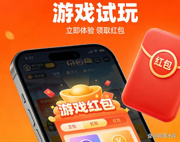 无提现门槛无广告的赚钱游戏完整版游戏截图