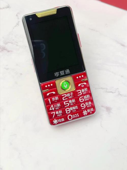 不用流量老人能用的软件