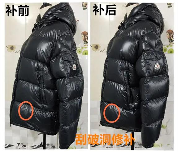羽绒服表面破了个小洞怎么修补