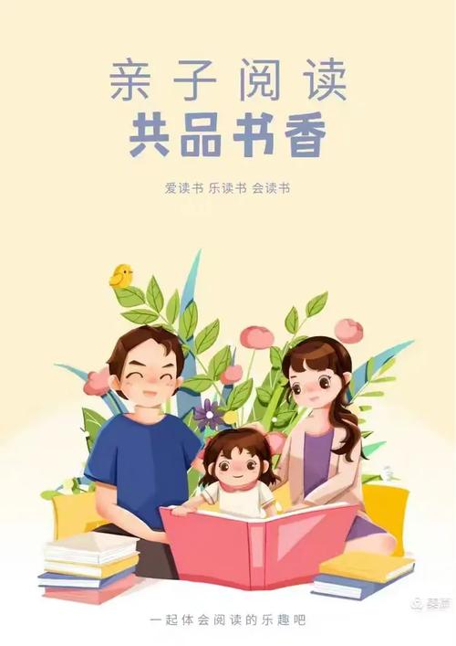 小说漫画免费阅读的软件哪个好