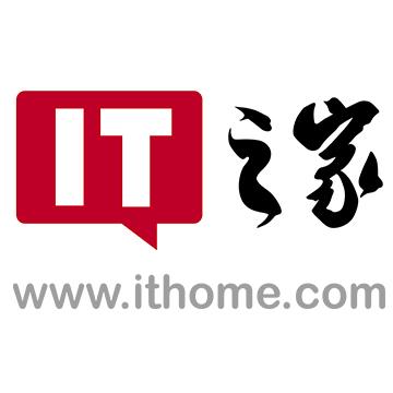 it之家精简版