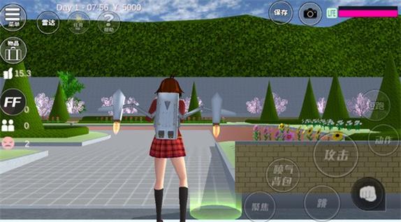 樱花校园模拟器中文版解锁所有服装