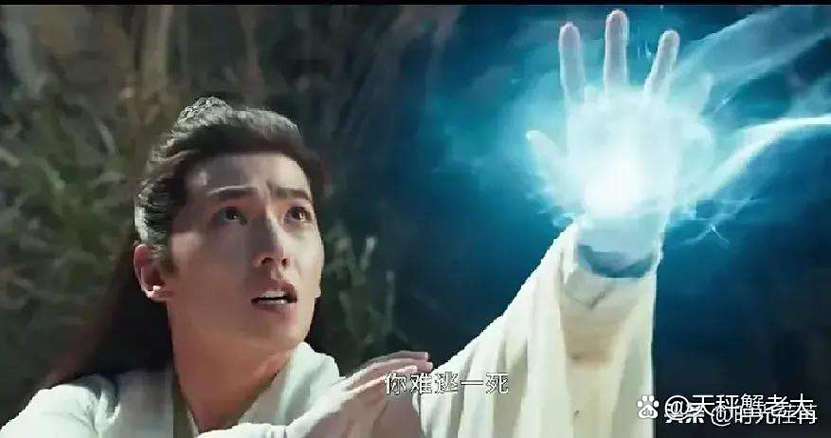 凡人修仙7个师兄后来怎样了
