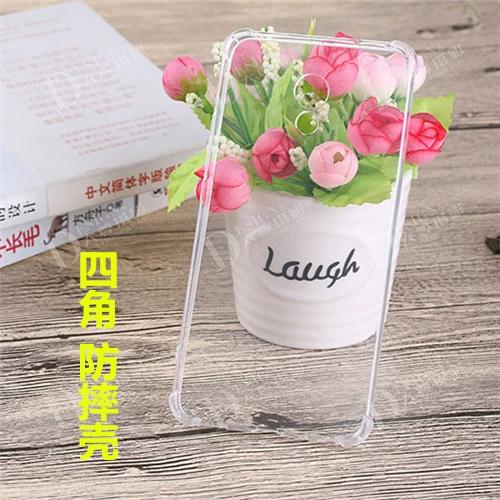 华为v20系统怎么回退