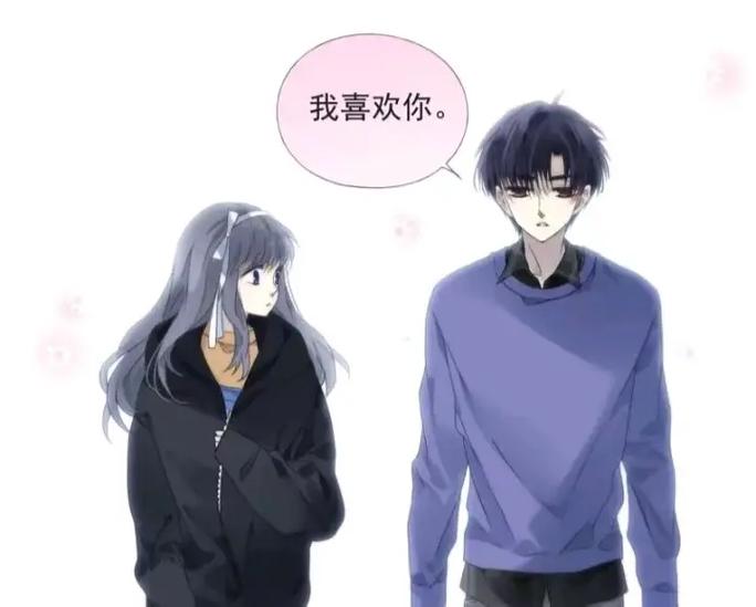 蓝翅漫画免费阅读下拉式36漫画测试新版游戏截图