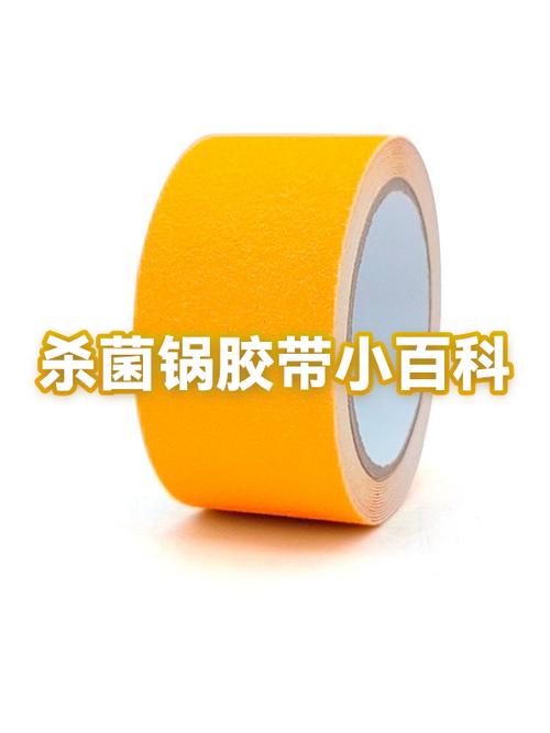 布基胶带和普通胶带的区别