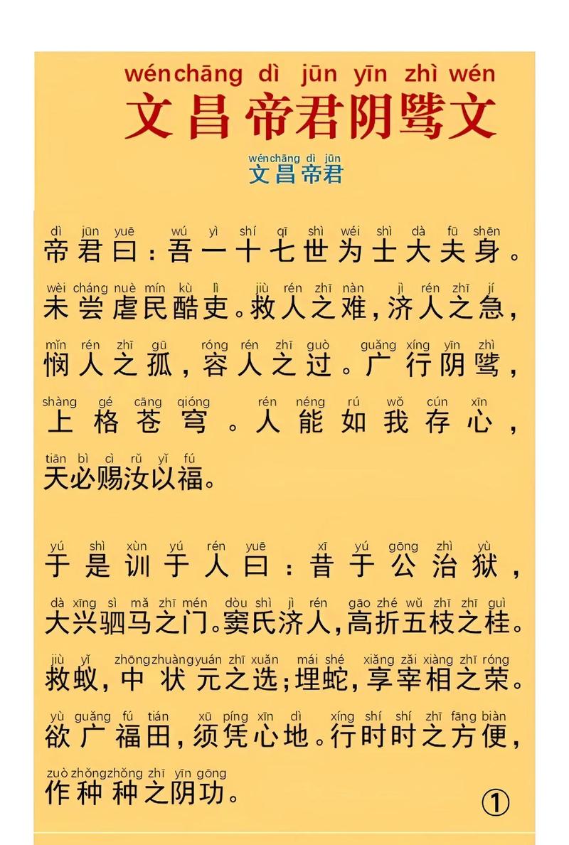 攻阴鸷狠戾占有欲强的古文