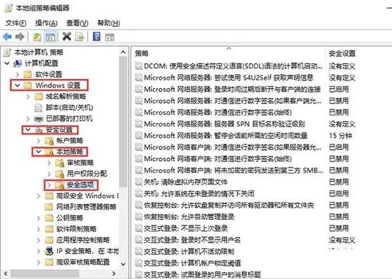 win10红警局域网找不到完美版游戏截图
