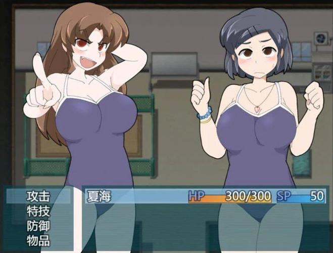 夏之锁全cg存档版