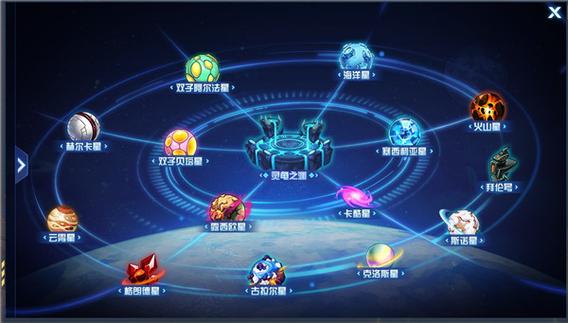 赛尔号h5互通版入口高清版游戏截图
