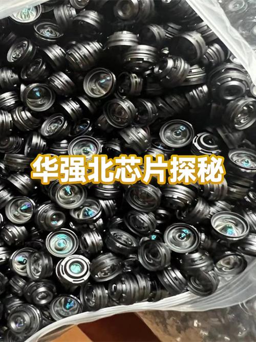 华强北什么芯片最好