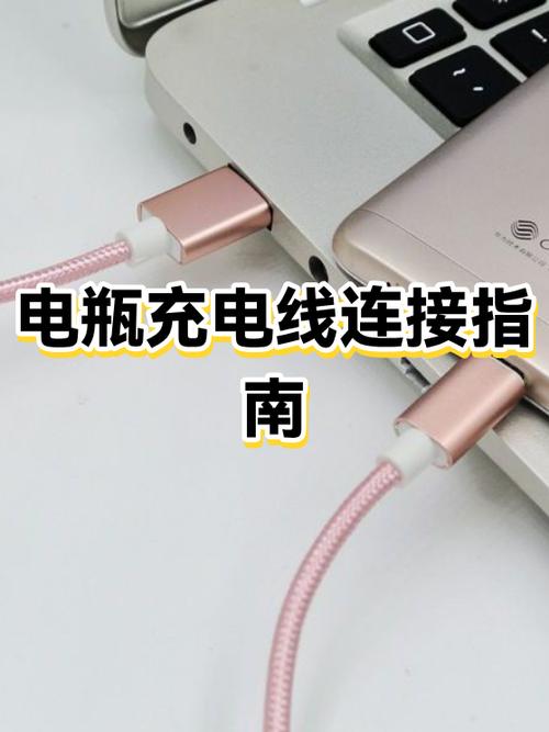 小米10s用几a充电线