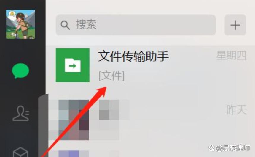 QQ浏览器解压了,但是文件怎么打开